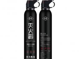 Water mist fire extinguisher